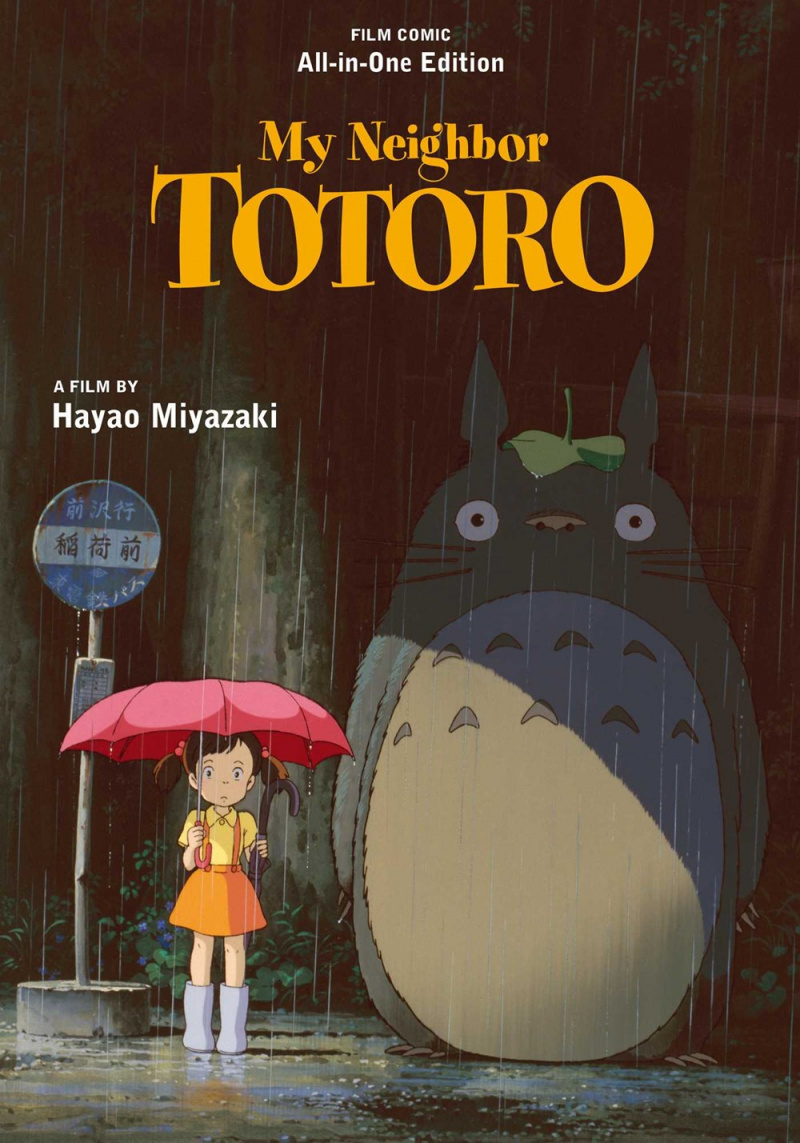 My Neighbor Totoro Film Comic: All-In-One Edition (Hardcover) - MangaShop.ro