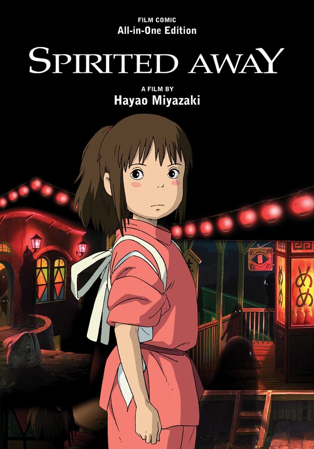 Spirited Away Film Comic: All-In-One Edition (Hardcover) - MangaShop.ro