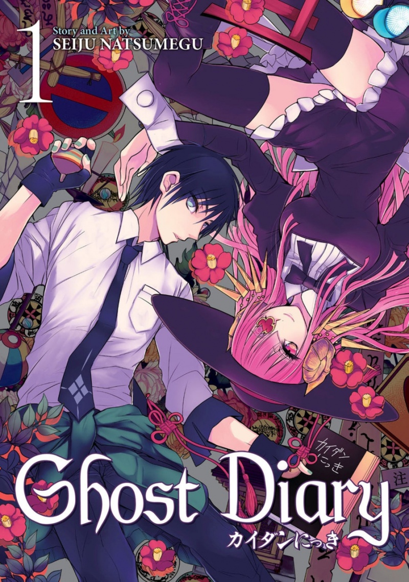 Ghost Diary Vol.  1 - MangaShop.ro