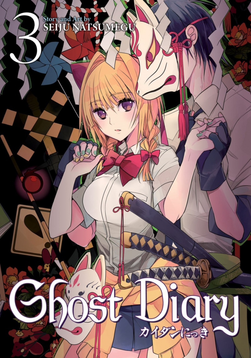 Ghost Diary Vol.  3 - MangaShop.ro