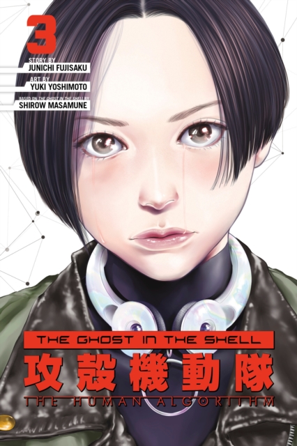 The Ghost in the Shell: The Human Algorithm 3 - MangaShop.ro