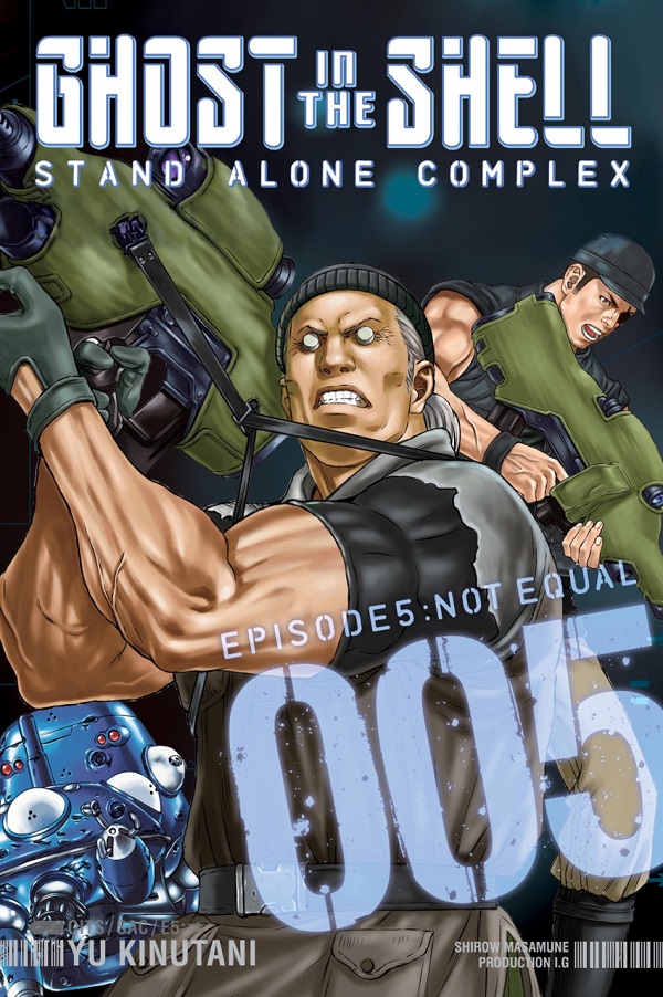Ghost in the Shell: Stand Alone Complex Vol.  5 Not Equal - MangaShop.ro