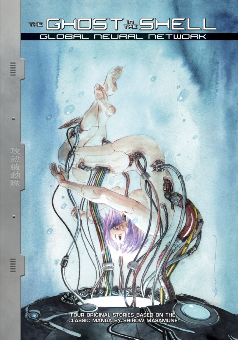 The Ghost in the Shell: Global Neural Network (Hardcover) - MangaShop.ro