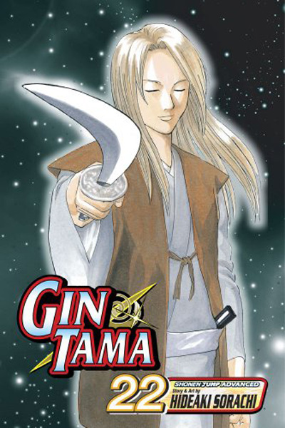 Gin Tama Vol. 22 - MangaShop.ro