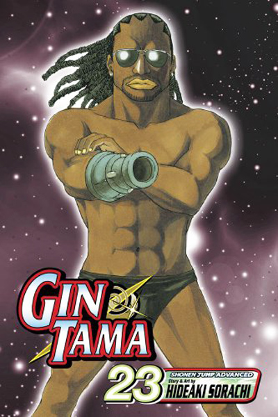 Gin Tama Vol. 23 - MangaShop.ro