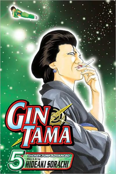 Gin Tama Vol.  5 - MangaShop.ro