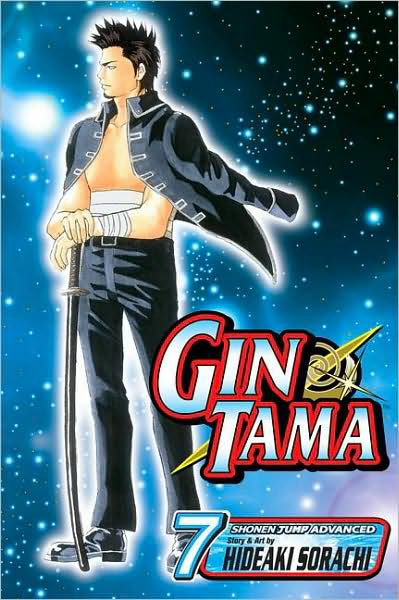 Gin Tama Vol.  7 - MangaShop.ro