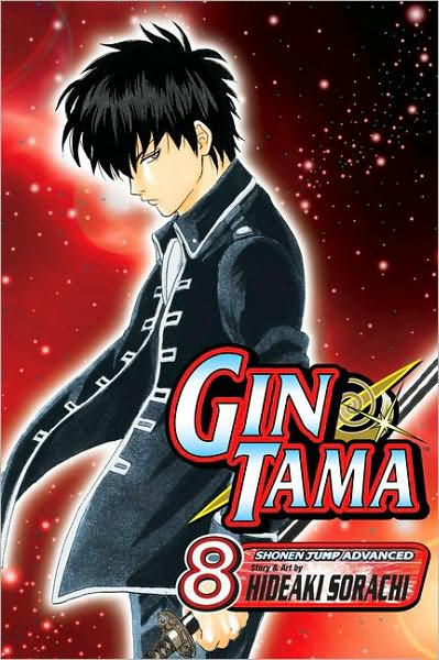 Gin Tama Vol.  8 - MangaShop.ro