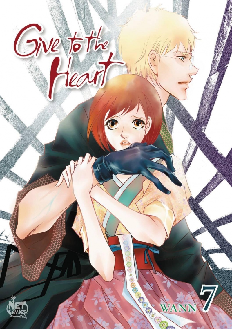 Give to the Heart Vol.  7 - MangaShop.ro