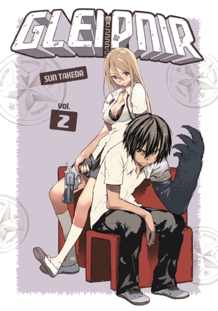 Gleipnir Vol. 2 - MangaShop.ro
