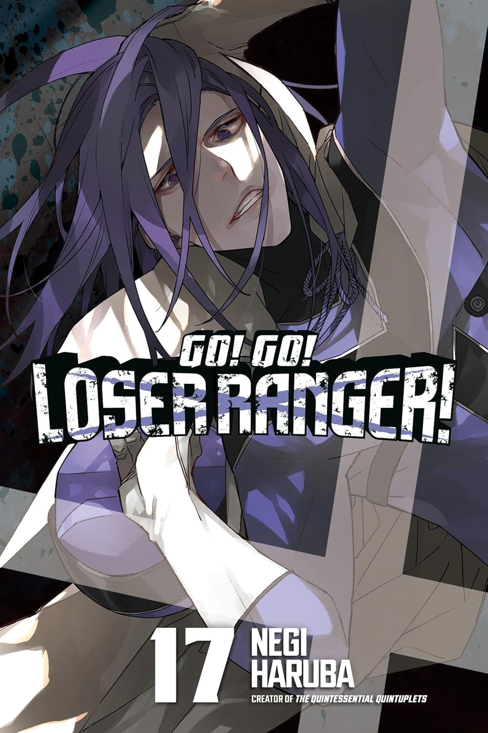 Go! Go! Loser Ranger! 17 - MangaShop.ro