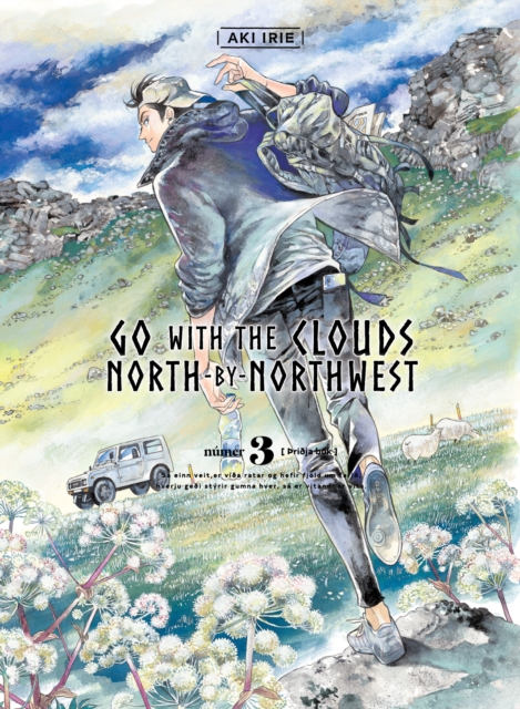 Go with the Clouds, North-By-Northwest Vol.  3 - MangaShop.ro