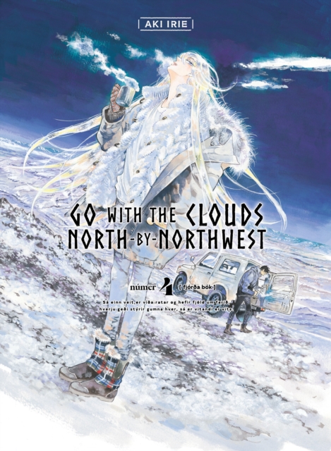 Go with the Clouds, North-By-Northwest Vol.  4 - MangaShop.ro