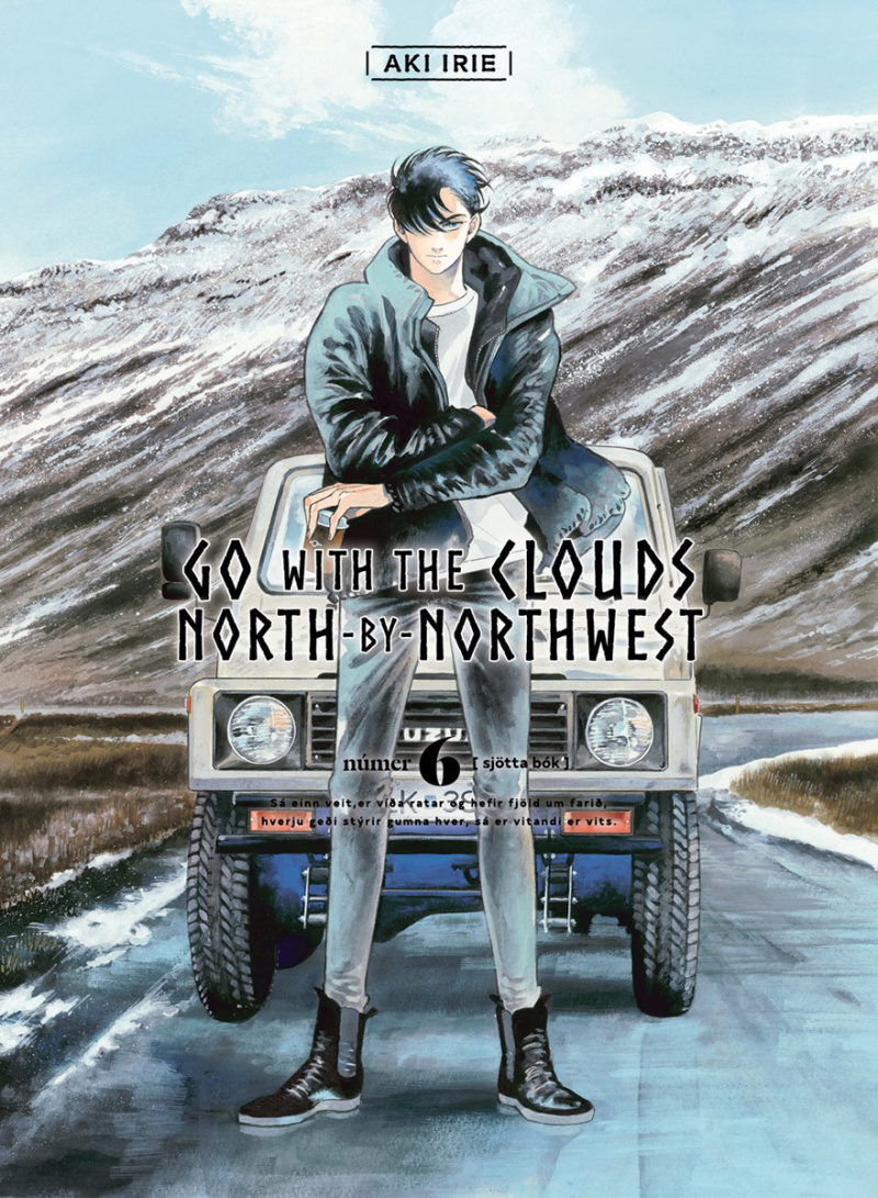Go with the Clouds, North-By-Northwest 6 - MangaShop.ro