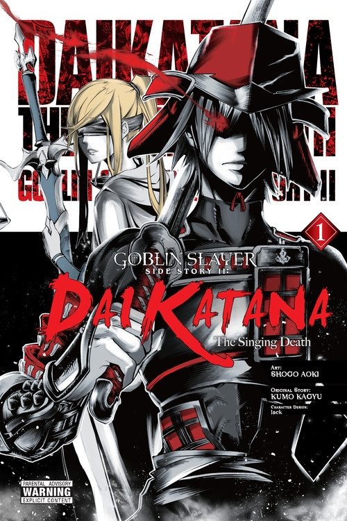 Goblin Slayer Side Story II: Dai Katana Vol.  1 - MangaShop.ro