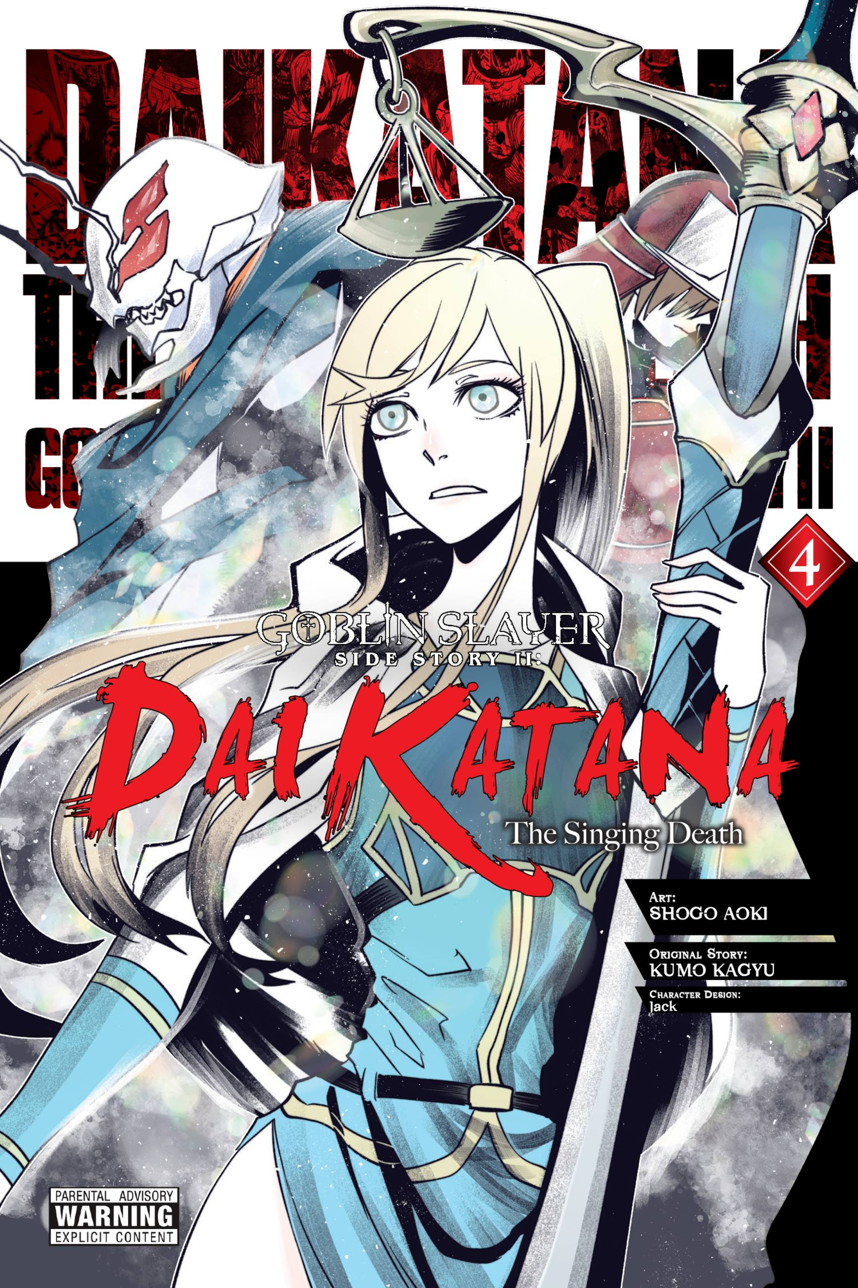 Goblin Slayer Side Story II: Dai Katana, Vol. 4 (Manga) - MangaShop.ro