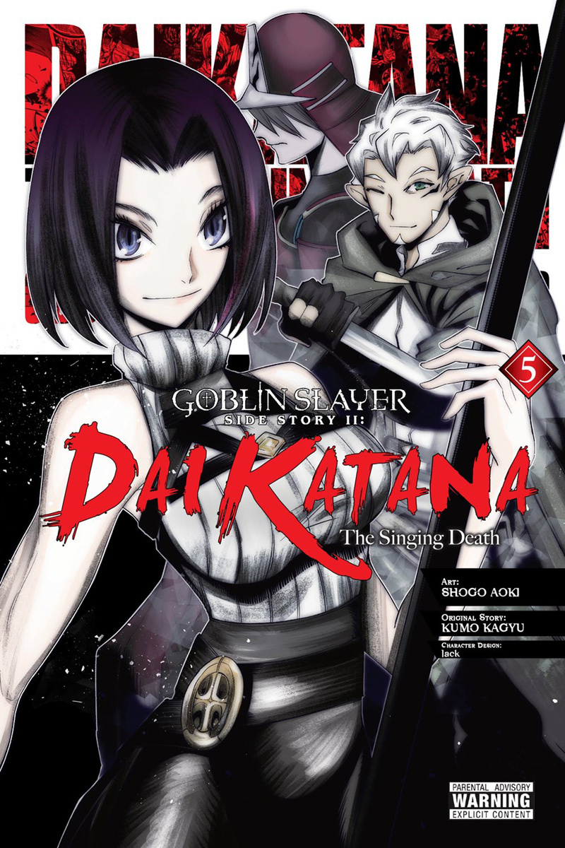 Goblin Slayer Side Story II: Dai Katana, Vol. 5 (Manga) - MangaShop.ro