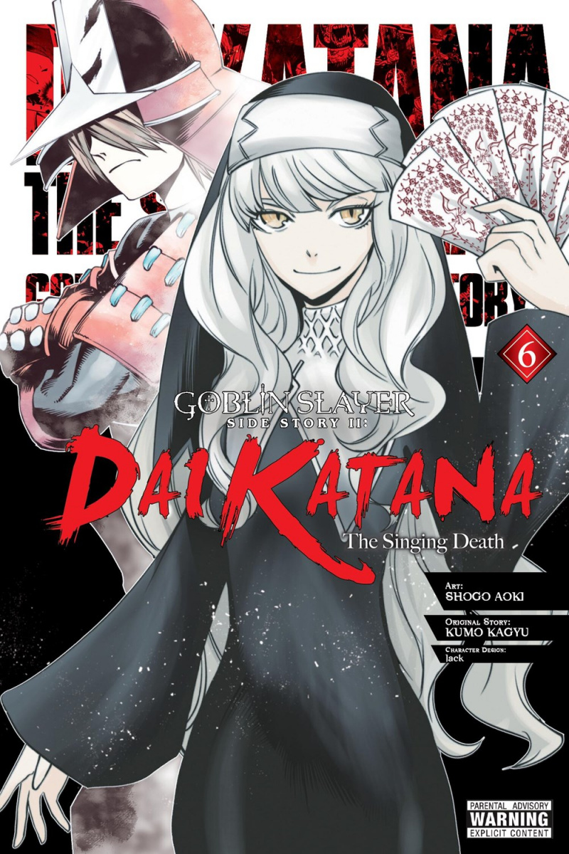 Goblin Slayer Side Story II: Dai Katana, Vol. 6 - MangaShop.ro