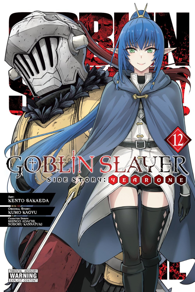 Goblin Slayer Side Story: Year One, Vol. 12 - MangaShop.ro