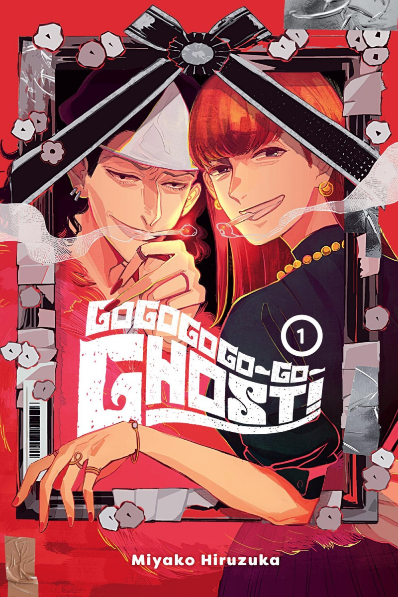 Gogogogo-Go-Ghost!, Vol. 1 - MangaShop.ro