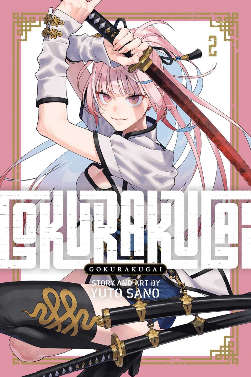 Gokurakugai, Vol. 2 - MangaShop.ro