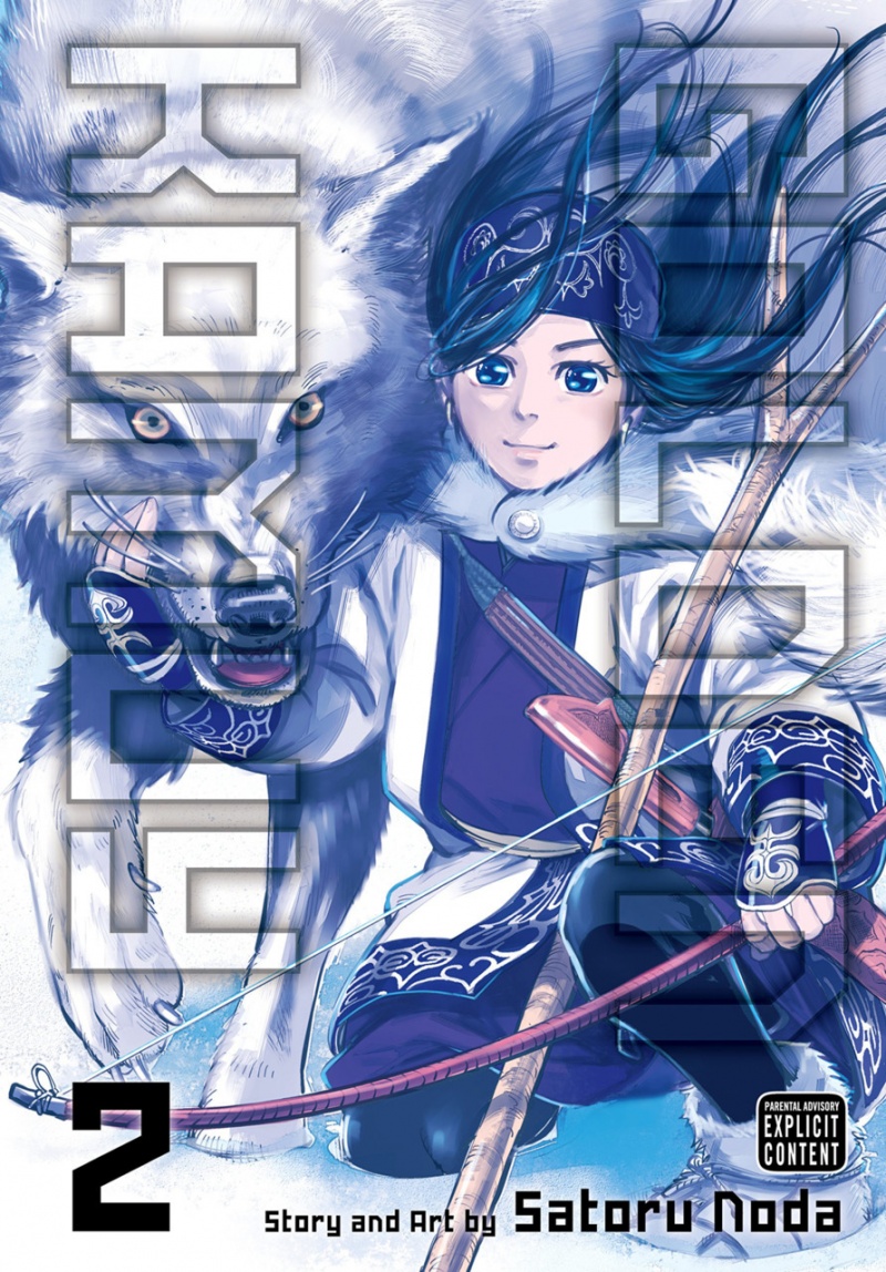 Golden Kamuy Vol.  2 - MangaShop.ro