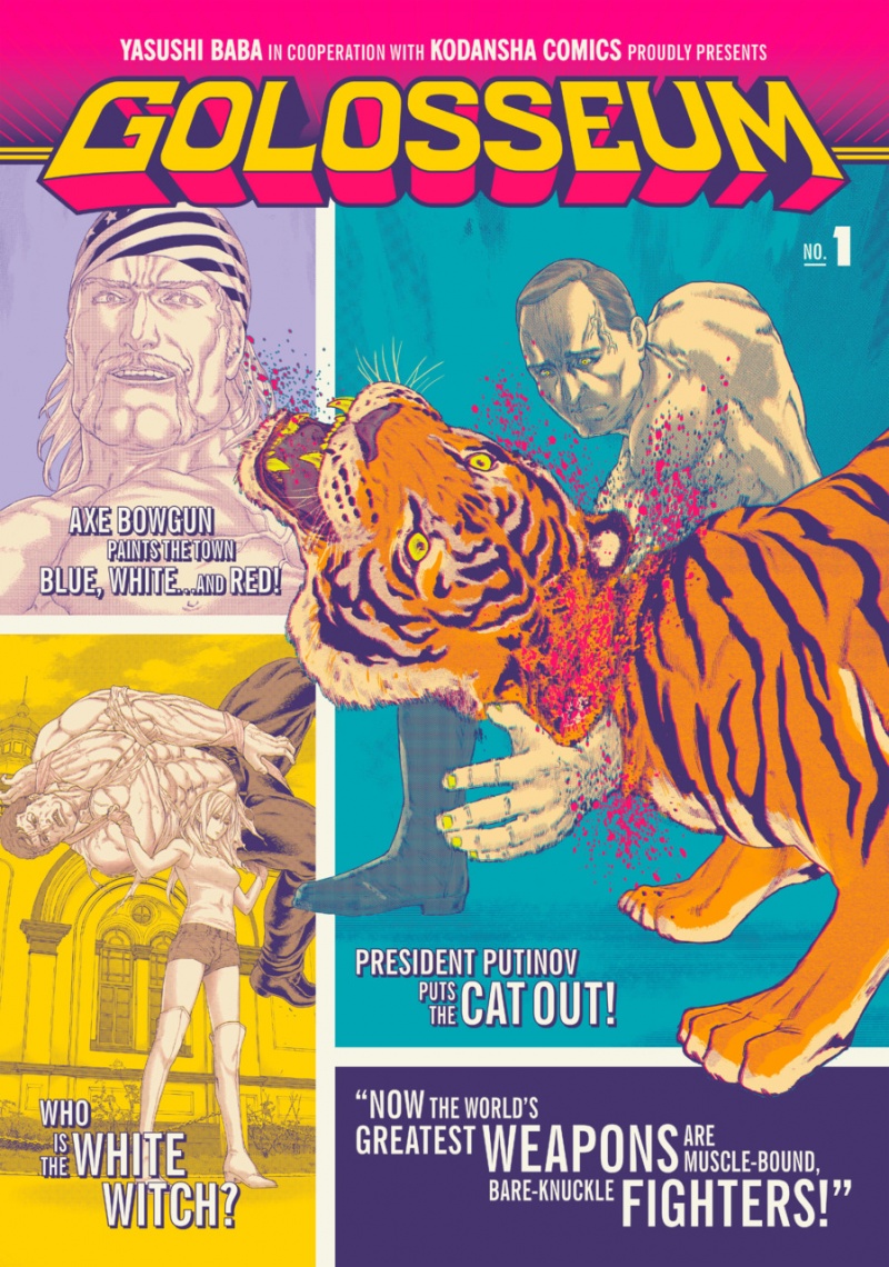 Golosseum Vol.  1 - MangaShop.ro