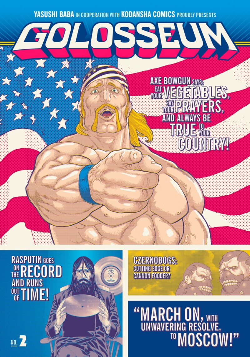 Golosseum Vol.  2 - MangaShop.ro