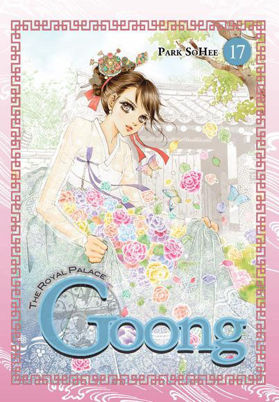 Goong Vol. 25-26 - MangaShop.ro