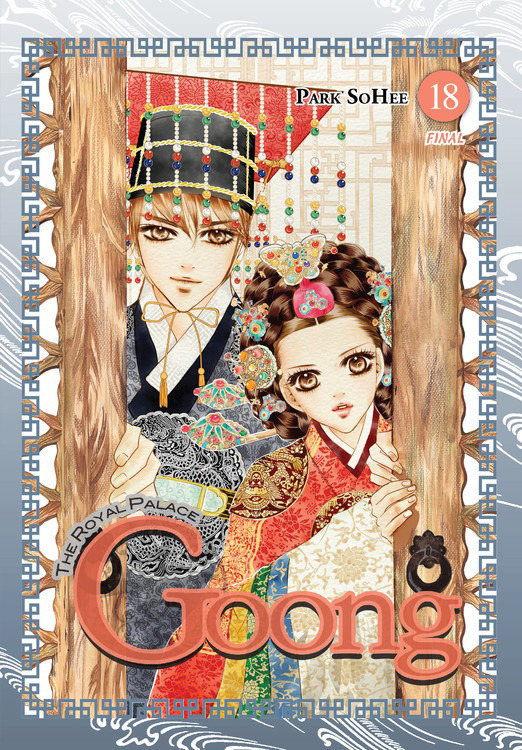 Goong Vol. 27-28 - MangaShop.ro