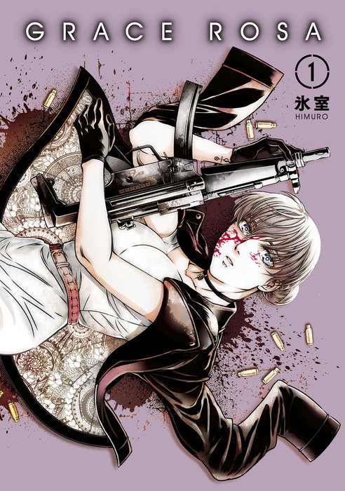 Grace Rosa Vol. 1 - MangaShop.ro