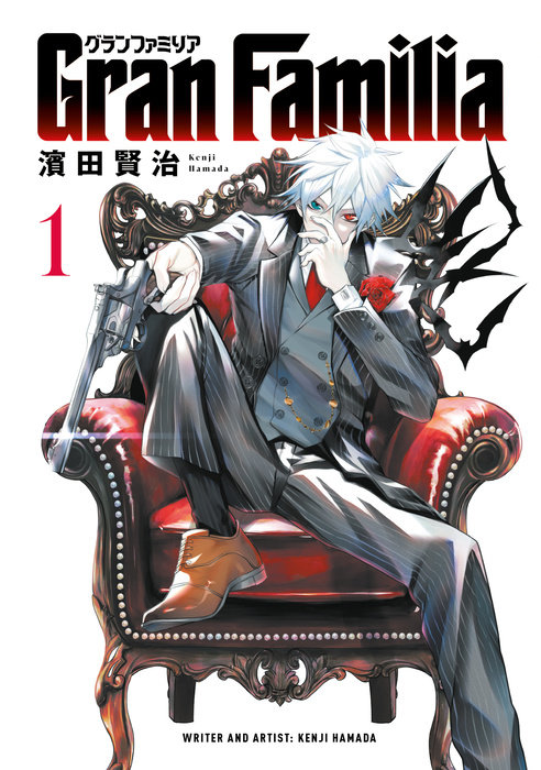 Gran Familia Vol.1 - MangaShop.ro
