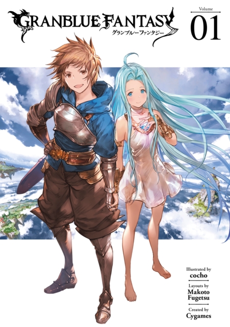 Granblue Fantasy Vol.  1 - MangaShop.ro