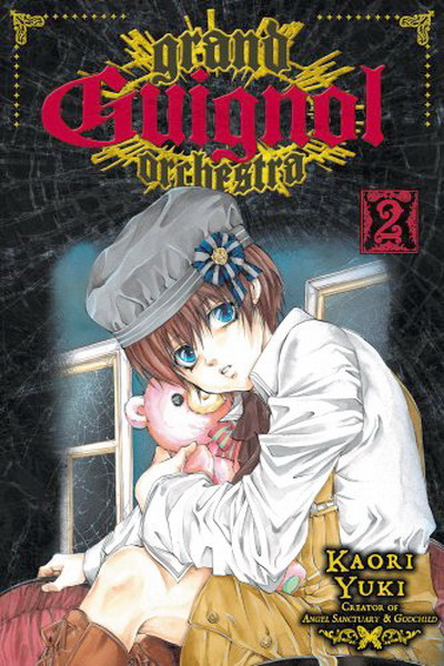Grand Guignol Orchestra Vol.  2 - MangaShop.ro