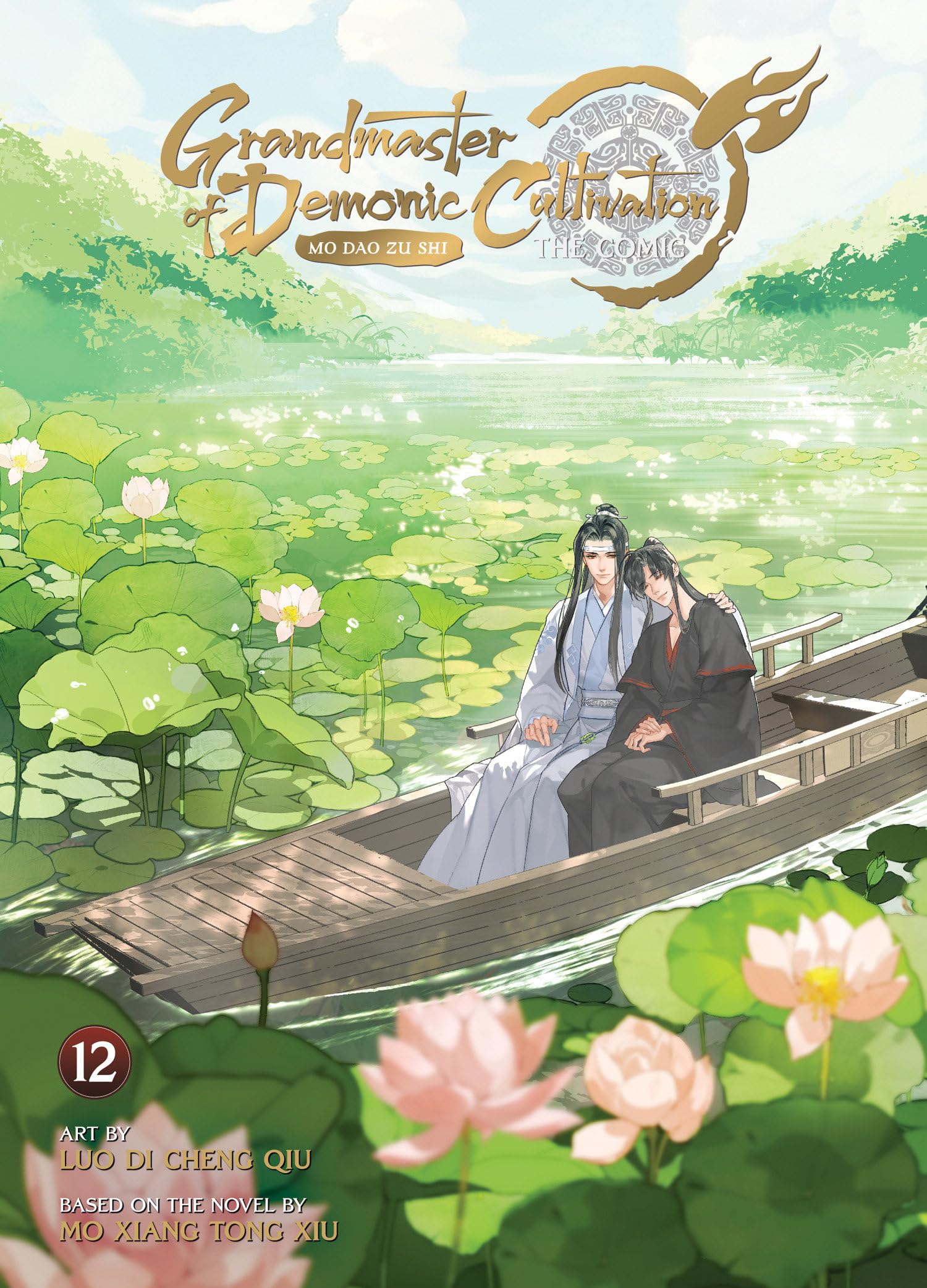 Grandmaster of Demonic Cultivation: Mo Dao Zu Shi (the Comic / Manhua) Vol. 12 - MangaShop.ro