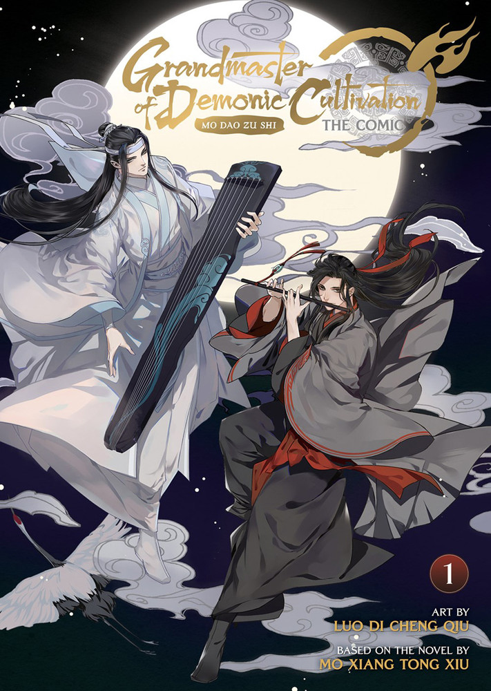 Grandmaster of Demonic Cultivation: Mo DAO Zu Shi (the Comic / Manhua) Vol. 1 - MangaShop.ro