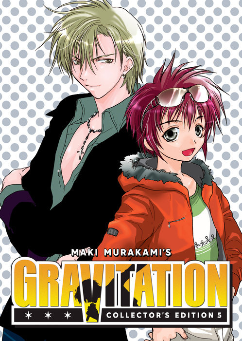 Gravitation: Collector's Edition Vol. 5 - MangaShop.ro