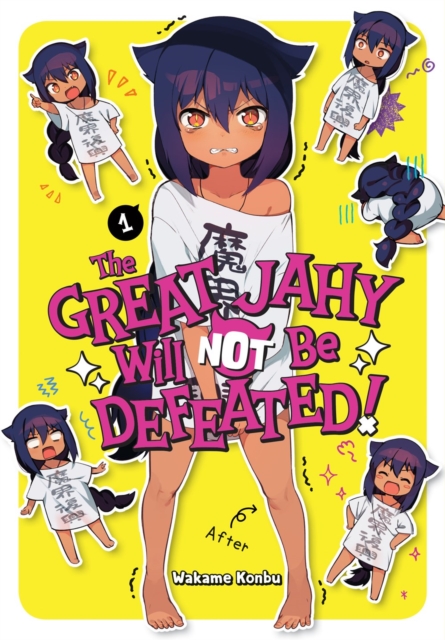 The Great Jahy Will Not Be Defeated! Vol.  1 - MangaShop.ro