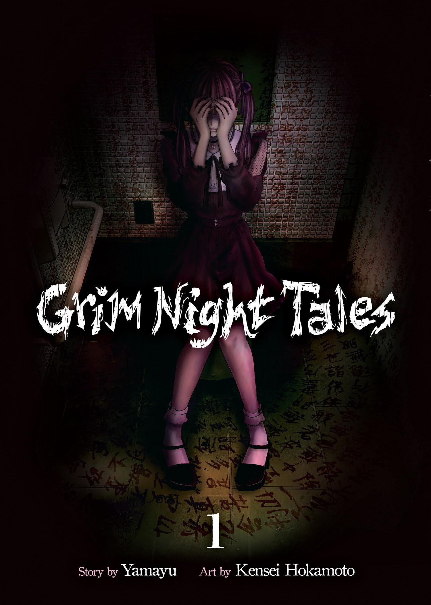 Grim Night Tales Vol. 1 - MangaShop.ro