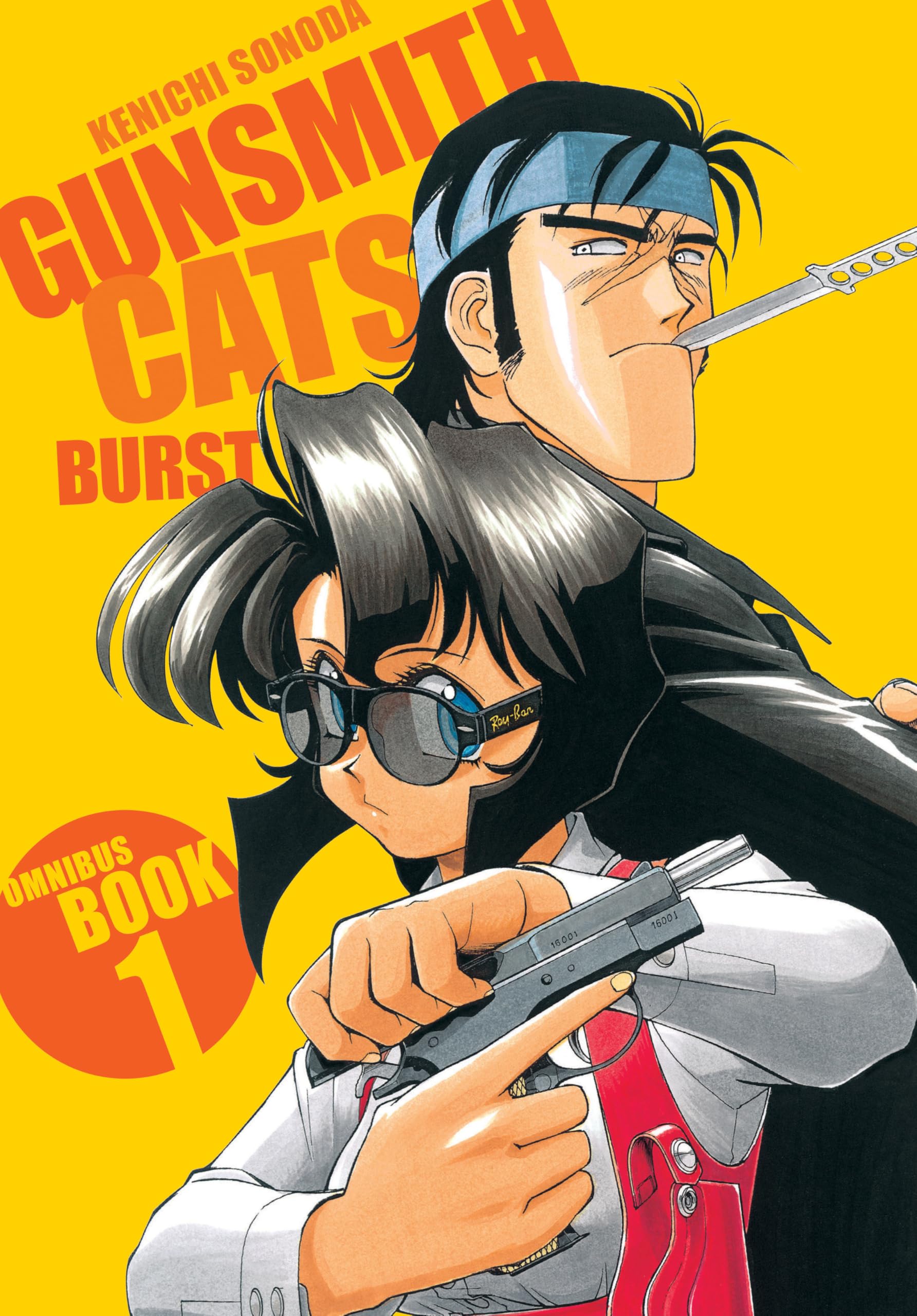 Gunsmith Cats: Burst Omnibus Volume 1 - MangaShop.ro