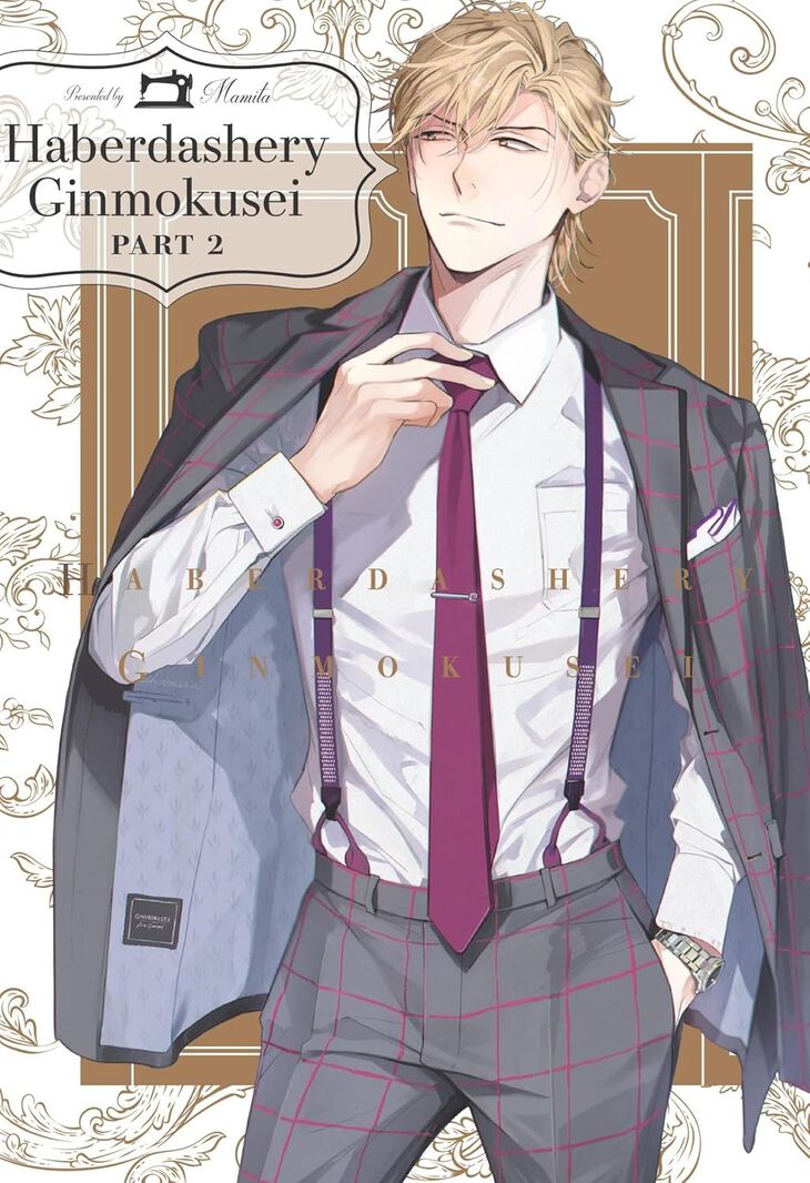 Haberdashery Ginmokusei, Part 2 - MangaShop.ro