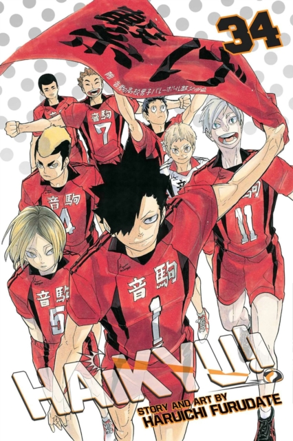 Haikyu!! Vol. 34 - MangaShop.ro