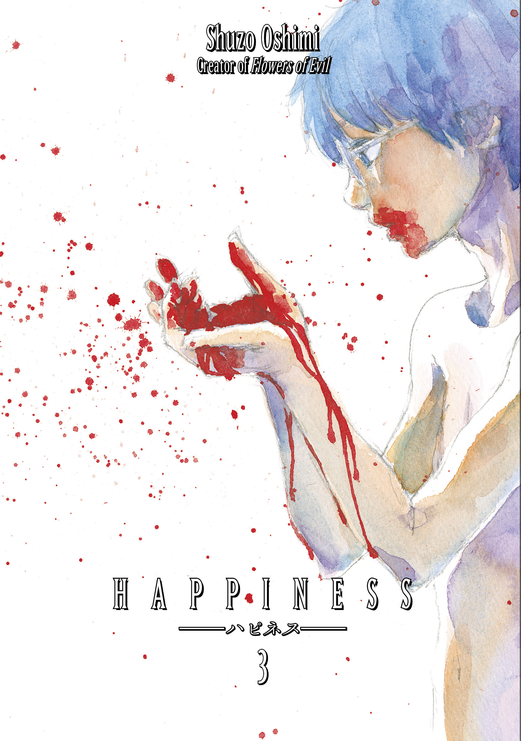 Happiness Vol.  3 - MangaShop.ro