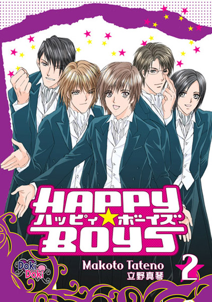 Happy Boys Vol.  2 - MangaShop.ro