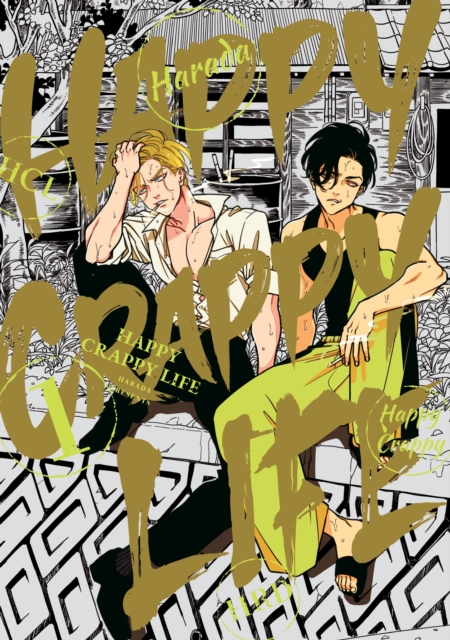 Happy Crappy Life, Volume 1 - MangaShop.ro