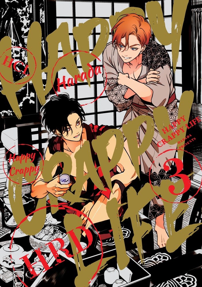 Happy Crappy Life, Volume 3 - MangaShop.ro