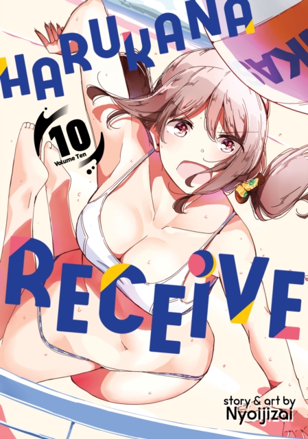 Harukana Receive Vol. 10 - MangaShop.ro