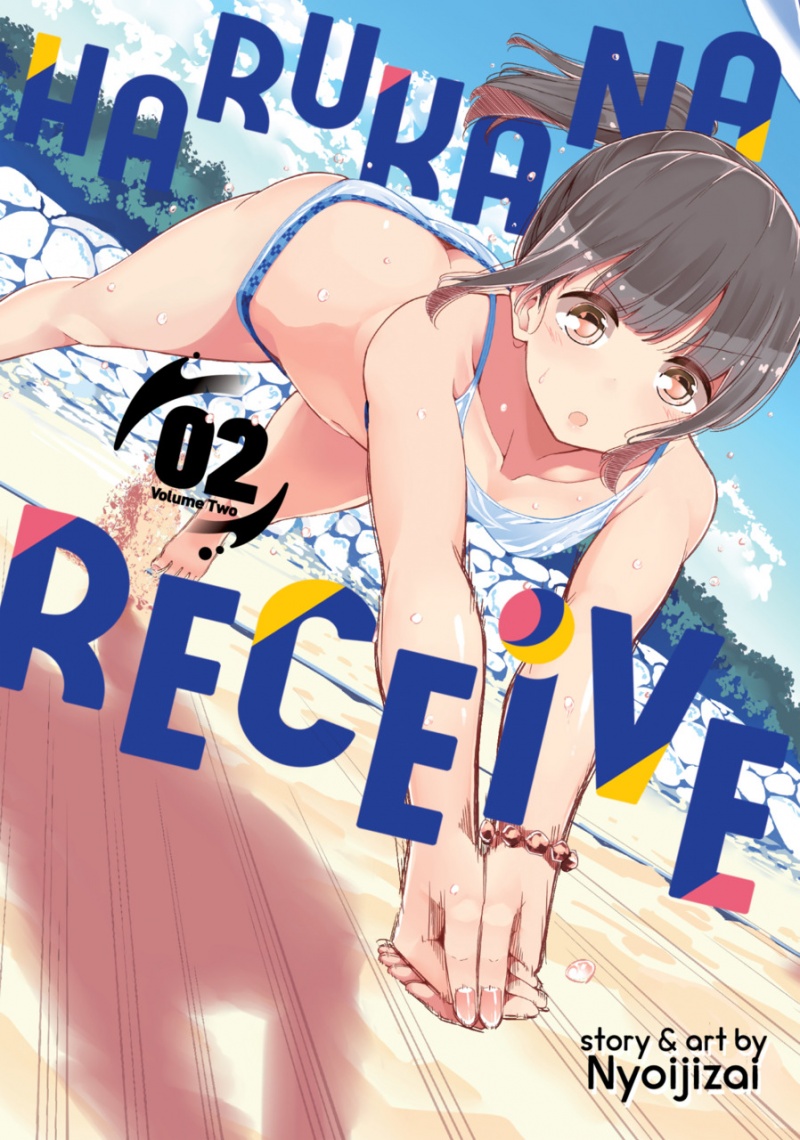 Harukana Receive Vol.  2 - MangaShop.ro