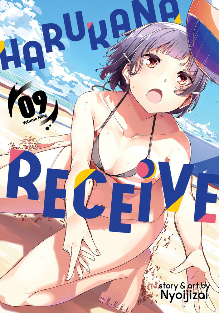 Harukana Receive Vol.  9 - MangaShop.ro
