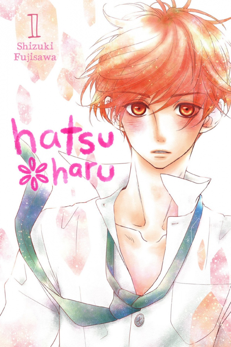 Hatsu*haru Vol.  1 - MangaShop.ro